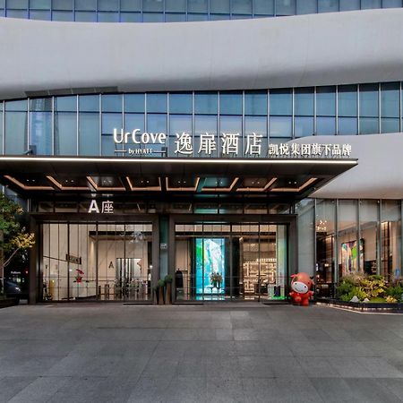 Hotel Urcove By Hyatt Shenzhen Luohu Exterior foto